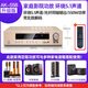 先科藍牙分區(qū)功放機音箱喇叭功放家用定阻定壓音響可插卡小公放器 【家用定阻】AK-558大功率定阻功放+音響線