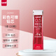 uni三菱202NDC彩色可擦鉛芯0.5mm學(xué)生繪畫標(biāo)記筆記手賬書寫自動鉛筆芯 紅色 20根/管