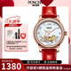 寶時(shí)捷（POSCER）手表女全自動(dòng)機械表防水時(shí)尚皮帶心形鏤空保時(shí)捷品牌女士腕表6065L 6065L.REW介枚紅帶女