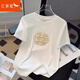 紅蜻蜓國風新中式刺繡T恤短袖女2025夏季新款圓領寬松唐裝正肩純棉上衣 白色短袖 L