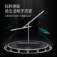赟婭反重力牛頓混沌擺鋼鐵俠永動機(jī)科技擺件永動儀辦公室解壓520禮物 T型混沌擺-充電款