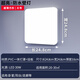 梵耀 防水防潮壁燈 樓梯走廊陽臺室內(nèi)外衛(wèi)生間燈 ip65防水 超薄正方形白色-30w