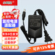 小耳朵 監(jiān)控電源DC12V2A 室內(nèi)電源適配器 開關(guān)電源 攝像頭攝像機(jī)直流變壓器足安穩(wěn)壓電認(rèn)證電源 【DC12V2A室內(nèi)】STD-T2X-A