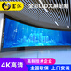富沐 全彩led顯示屏大屏幕廣告屏戶(hù)外室內p2.5小間距會(huì )議展廳無(wú)縫拼接大屏幕直播舞臺背景屏