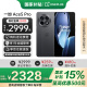 一加【國家補貼至高優惠500】一加Ace5 Pro 新品游戲電競手機 高通驍龍至尊版旗艦芯片一加ace5pro手機 一加Ace5Pro 12+256潛航黑 官方標配