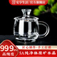 安享生活原礦水晶石牛奶咖啡杯茶杯子大容量帶把手耐高溫茶具高端定制禮品 牛奶咖啡杯【無(wú)蓋】 200ml1個(gè)
