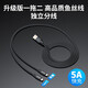 閃步數(shù)據(jù)線一拖二快充通用二合一充電線車載多功能型充電器線加長(zhǎng)2米多頭適用于蘋(píng)果華為typec安卓手機(jī) 一分二快充魚(yú)絲線【Type+蘋(píng)果】 1.2米