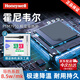 東部工品適用霍尼韋爾7950相變片硅脂筆記本cpu顯卡散熱墊片游戲本導(dǎo)熱片