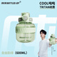 噸噸BOTTLED JOY酷cool噸噸桶大容量水杯子男女運(yùn)動(dòng)水壺王一博塑料杯 自由韻綠【Tritan裝80℃】600ml