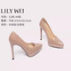 Lily Wei2025年新款細跟尖頭職業(yè)高跟鞋大碼女鞋防水臺單鞋情人節禮物 裸粉色【跟高12cm】 防水臺款 36