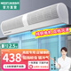 綠島風(fēng)（Nedfon）風(fēng)幕機(jī)商用低音自然風(fēng)門(mén)簾機(jī)電梯風(fēng)幕機(jī)遙控門(mén)口風(fēng)簾機(jī)節(jié)能空氣幕 【1.8米開(kāi)關(guān)款】FM3018-A