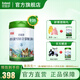歐能多宜品原裝進(jìn)口有機(jī)奶粉3段幼兒生牛乳配方奶粉12-36月齡寶寶奶粉 有機(jī)3段800克