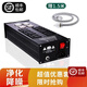 YYAUDIO楊陽電源濾波器發(fā)燒級音響排插hifi級功放膽機(jī)專用電源凈化器220v抗干擾防雷插排 旗艦版濾波器+Y9電源線1.5米 一個