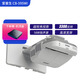 Epson愛普生投影儀二手家用全高清 商用辦公會議投影機激光電視長焦超短焦便攜1080P家庭影院4K 95新 CB-595WI【超短焦高清 3300流明