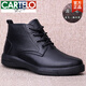 卡帝樂(lè )鱷魚(yú)（CARTELO）馬丁靴高幫皮鞋冬季男鞋保暖加絨羊毛雪地靴拉鏈短靴真皮棉鞋中幫 黑色(羊毛) 41