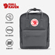 FJALLRAVEN北極狐雙肩包超輕大容量露營Kanken背包23510-046超級灰 16L