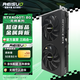 雷索 RTX4060Ti 8G天神全新盒裝光追黑神話悟空游戲Ai計(jì)算跑圖設(shè)計(jì)渲染臺(tái)式機(jī)電腦獨(dú)立顯卡支持個(gè) RTX4060Ti 8G天將|金屬背板