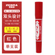 斑馬牌（ZEBRA）日本zebra斑馬記號筆MO-150-MC大雙頭油性速干記號筆 粗細標記筆 物流筆 箱頭筆 海報筆 紅色 1支裝