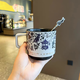 星巴克杯子Kate Spade414ml馬克杯黑白風(fēng)陶瓷咖啡牛奶水杯送禮潮流男女 Kate Spade馬克杯+攪拌棒 414ml