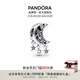 潘多拉（PANDORA）星辰與新月串飾藍(lán)色925銀三顆星星宇宙高級(jí)diy串珠七夕情人節(jié)禮物 星辰與新月 均碼