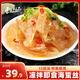 東上御品 山東 即食海蜇皮225g*10包固形物≥50% 脆爽海蜇涼拌菜-源頭直發(fā)