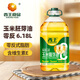 西王 食用油 玉米胚芽油6.18L 零反式脂肪 非轉基因 含維生素E