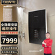 德恩特（Dente）3XS全隱藏安裝電熱水器即熱式電熱水器淋浴洗澡小型家用全智能恒溫節能速熱大水量 21000W ≥  4平方線(xiàn)安裝 功率可調 全國聯(lián)保 包安裝