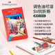 輝柏嘉（Faber-castell）油性彩色鉛筆騎士經(jīng)典36色紙盒裝美術(shù)寫生