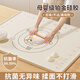 家の物語(yǔ)（KATEI STORY）日本母嬰級鉑金硅膠揉面墊食品級搟面墊和面板烘焙案板加厚防滑 抗菌硅膠搟面墊+切面刀+搟面杖