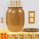 黔匯友陶瓷米缸腌菜帶蓋老式米桶防蟲(chóng)防潮米壇子豬油土陶罐面缸醬缸米罐 加厚水容量25斤【帶蓋子】