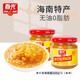 春光食品 海南特產(chǎn) 香辣型黃燈籠辣椒醬100g*2 0脂醬酸湯肥牛黃椒醬 