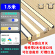 領(lǐng)朵已接入米家app 智能櫥柜燈帶嵌入式餐邊柜底燈衣柜酒柜書柜層板燈 鋁材款式備注-1.5米-含燈帶