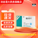 [倍澤]纈沙坦片 80mg*28片 5盒裝