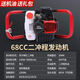 五羊新大洲四沖程地鉆汽油鉆挖坑機(jī)植樹(shù)機(jī)打洞機(jī)大棚打孔機(jī)栽樹(shù)打坑機(jī)打樁 68CC+10或12公分鉆頭選一備注