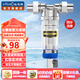 溢思源（yisiyuan） 全屋免拆反沖洗中央前置過濾器家用凈水器自來水井水通量管道大流量 刮洗前置4分活接