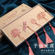 云水墨予獨愛(ài)蓮金屬書(shū)簽禮盒教師節送老師生日禮物黃銅博物館文創(chuàng  )中國風(fēng)荷花紀念品開(kāi)學(xué)季中高考獎勵學(xué)生 予獨愛(ài)蓮書(shū)簽【4枚禮盒裝】