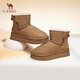 駱駝（CAMEL）雪地靴女時(shí)尚保暖棉鞋套筒厚底面包鞋 L24W275655 駝色 40 