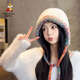 稻草人毛線(xiàn)帽子女2024秋冬新款韓版百搭可愛(ài)包頭帽保暖防風(fēng)護耳毛絨帽子 米白色 均碼
