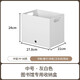 阿格貝貝（agebeibei）日式收納盒家用桌面雜物零食玩具櫥柜廚房圖書館書架儲物盒筐箱 中號收納盒（無蓋）27.8*21*24