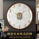 漢時(shí)（Hense）實(shí)木貝殼掛鐘客廳現(xiàn)代簡約高檔掛墻時(shí)鐘家用石英鐘表HW7012中號(hào)