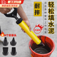 衛(wèi)辭水泥砂漿灌漿神器填縫工具槍注漿機(jī)防盜門(mén)窗外墻壁塞縫勾縫神器 【加厚】水泥槍?zhuān)ㄅ?個(gè)安裝頭） 【加厚耐摔，輕松填縫】