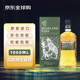 高原騎士（Highland Park）戰(zhàn)熊  蘇格蘭島嶼區(qū) 威士忌 1000mL 40度 禮盒裝 進(jìn)口洋酒