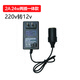 錦騁220v轉(zhuǎn)12v適配器轉(zhuǎn)換器電源插頭車載電器轉(zhuǎn)家用大功率通用電源 220轉(zhuǎn)12V兩插一24W