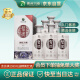 習酒 銀質第三代 醬香型白酒 53度 500ml*6瓶 整箱裝 原箱發貨