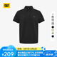 CAT卡特POLO衫男士經(jīng)典華夫格美式短袖翻領(lǐng)T恤25春夏新品通勤上裝 黑色 XL