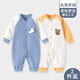 迪迪熊日記（DIDIXIONGRIJI）2件裝嬰兒衣服秋冬長(cháng)袖舒絨連體衣0-12個(gè)月純棉新生兒寶寶春秋裝6 (長(cháng)袖舒絨)小鴨子+小兔子 80CM適合體重19-23斤內