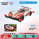 田宮（TAMIYA）四驅兄弟 先驅音速 正版拼裝四驅車(chē) 男孩生日禮物