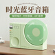 參趣時(shí)光黑膠藍牙音箱LK09旋轉唱片機音響藍牙5.3家用創(chuàng  )意帶時(shí)鐘可插卡藍牙音箱中秋節生日禮物男女生綠色【藍牙+可插卡+支持AUX】