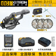 小強(qiáng)電圓鋸鋰電池5.5寸無刷扁擔(dān)鋸充電式電鋸木工手提鋸切割機(jī)5883 5883-4000ah一電一充+轉(zhuǎn)換器