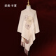 merridarno教師節(jié)禮品禮物老師純羊毛圍巾女士冬季披肩送長輩刺繡披肩外搭加 奶黃-半夏